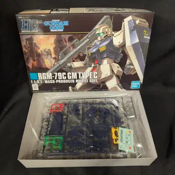반다이 스피릿 HGUC 1/144 반다이 스피릿 버전 헬스장 개조 113
