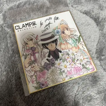 CLAMP 전 미니 색지 코바토 & 스바루 & 치이