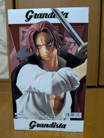 원피스 SHANKS