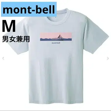 mont-bell UV 차단 티셔츠 산 디자인