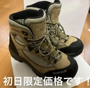 Mont-bell 몽벨 GORE-TEX 고어텍스 등산화 26.5