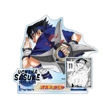 NARUTO 우치하 사스케 생일 명장면 디오라마 피규어