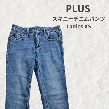 PLST 스키니 데님 XS 23 블루 슬림 레그 슬림