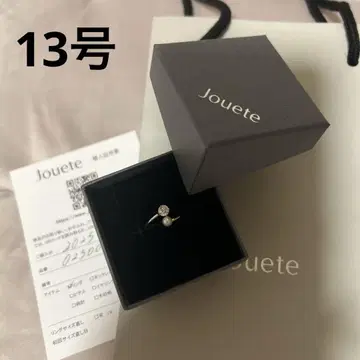 Jouete (쥬에테) 반지