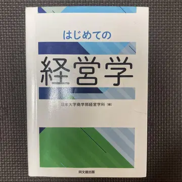 입문용 묶음 판매
