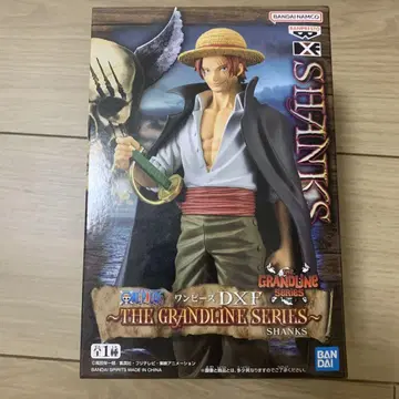 샹크스 DXF 그랜드 라인 시리즈 피규어 러버 코스터 덤
