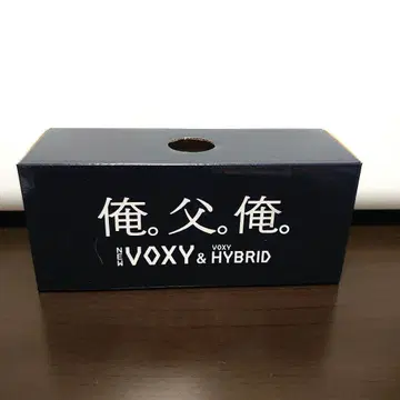 도요타 보크시 하이브리드 1/30 전시용 컬러 샘플 실버 메탈릭
