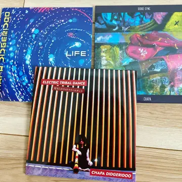 CHAPA DIDGERIDOO 앨범 3장 세트