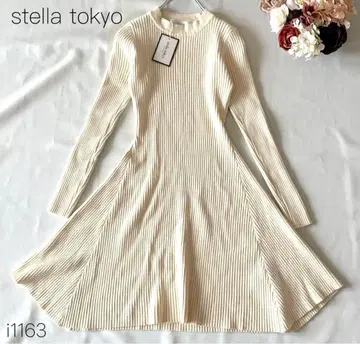 새상품 stella tokyo 리브 니트 A 라인 원피스 플레어 화이트