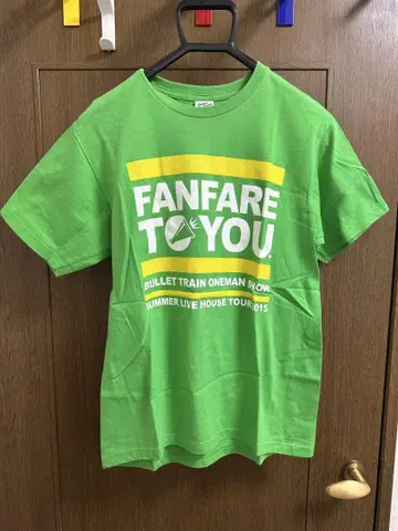 초특급 타쿠야 티셔츠 fanfare to you 팡파르