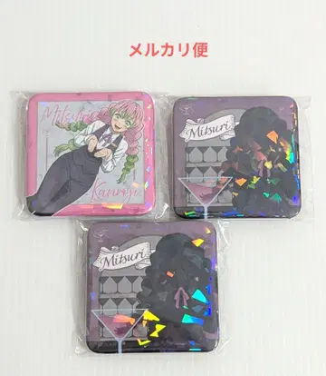 귀멸의 칼날 ufotable 모크텔 글리터 캔뱃지 3개 칸로지 미츠리