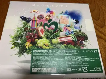 Mrs. GREEN APPLE 10주년 기념 앨범