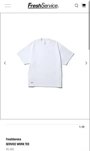 FreshService SERVICE WORK TEE 화이트