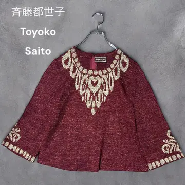 사이토 토요코 Toyoko Saito 사이트토요코 라메 샤이니 니트