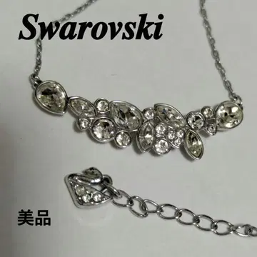 구하기 어려움, 레어 SWAROVSKI Diapason 목걸이 미란다 커