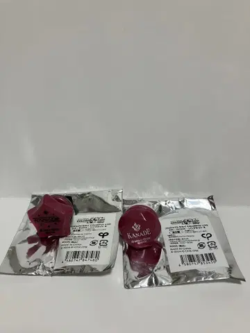 프로세카 연주 반지 라이트