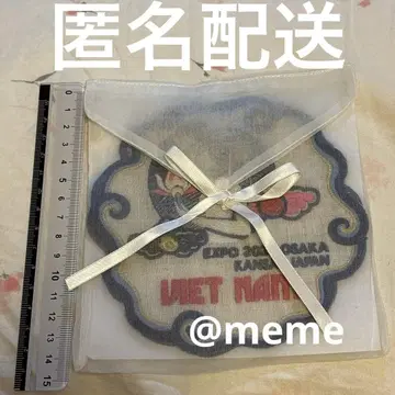 만박 베트남 자수 코스터 2장 세트