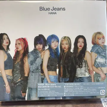 HANA Blue Jeans CD+BD 초회 한정판 A