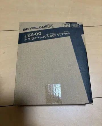베이블레이드 코발트 드레이크 BX-00 클리어 ver. 미개봉 새상품