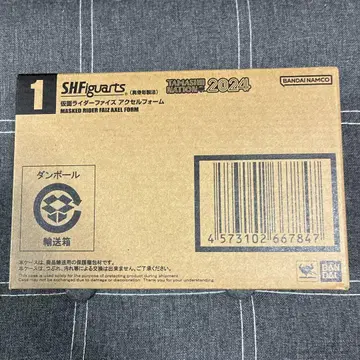 S.H.Figuarts 진골 조각 제법 가면라이더 파이즈 엑셀 폼