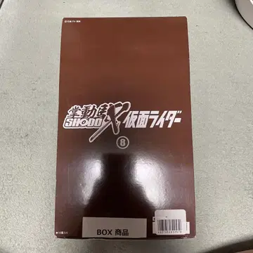 SHODO 가면라이더 8 박스 판매