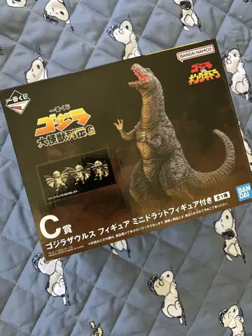 제일복권 고질라 대괴수열전 G C상 고질라 자우르스