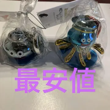 메탈릭 몬스터즈 갤러리
