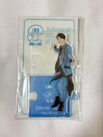 Snow Man 무카이 코지 아크릴 스탠드