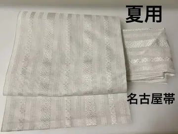 나고야 오비 화이트 계열 하카타 헌상 패턴 여름 오비