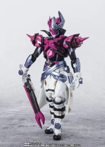S.H.Figuarts 피규아트 발바르도