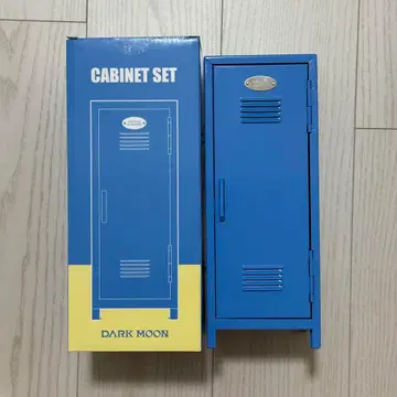 가격 인하 ENHYPEN darkmoon 캐비닛 노아