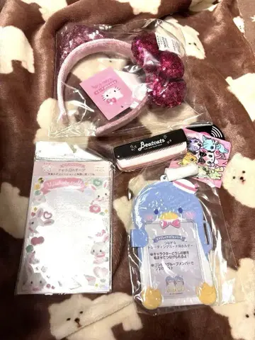 산리오 굿즈 묶음 판매