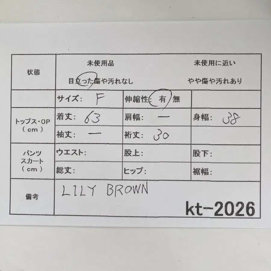 12번째 상품 이미지