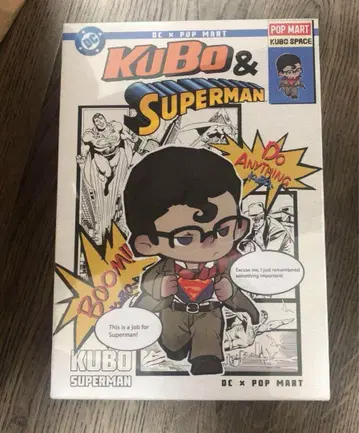 KUBO & Superman 피규어