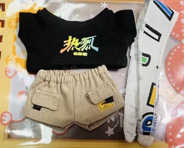 즉시 발송 10cm 왕이보 열정 봉제 인형 옷 갈아입기 의류 0715