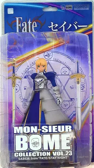 카이요도 세이버 MON-SIEURBOMECOLLECTION
