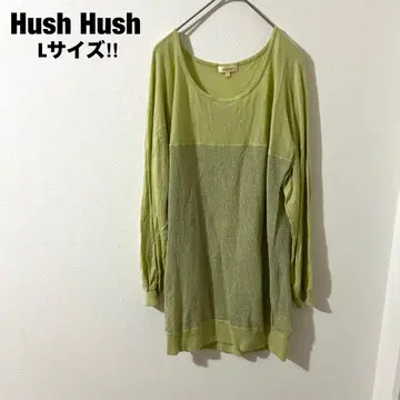 Hash Ash 긴팔 튜닉 빅 사이즈 L 그린 라메 글리터