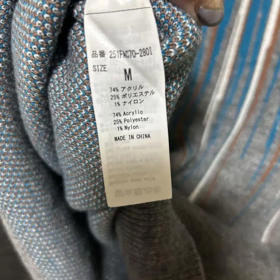 5번째 상품 이미지