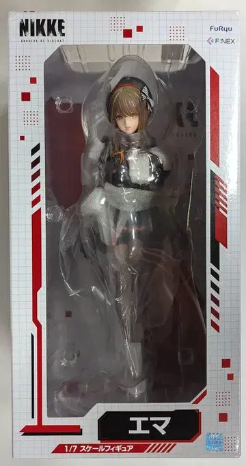 FURYU 1/7 스케일 피규어 엠마