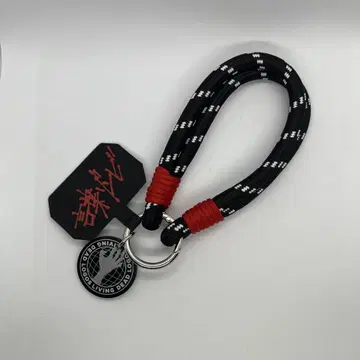 amazarashi 고스트 말 좀비 핸드 스트랩 HandStrap