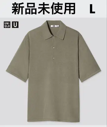 미사용 새상품 유니클로 U 파인 게이지 피케 셔츠