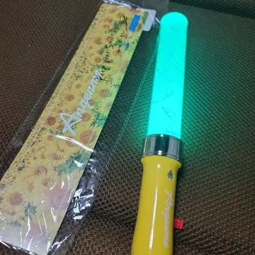 안주루무 응원봉