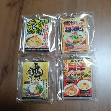 야마오카 가문 아크릴 키링