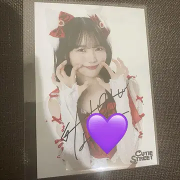 CUTIE STREET 마나베 나기사키 브로마이드 사인 크리스마스