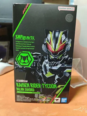 S.H.Figuarts 가면라이더 타이쿤 무인 소드