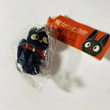 마녀 배달부 키키 키링