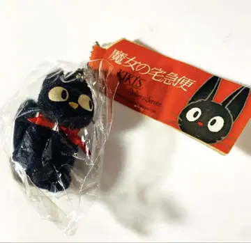마녀 배달부 키키 키링