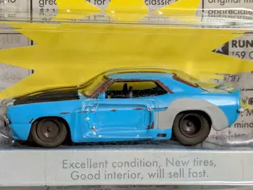 초레어 Jada FOR SALE '69 CHEVY CAMARO