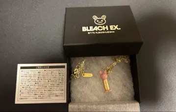 후목 루키아 BLEACH EX. 목걸이 챠피 원화전