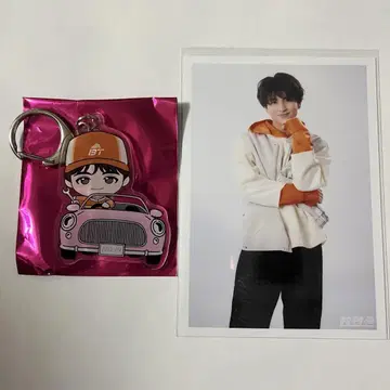 초특급 하루 브로마이드 캐러멜 하트 지역 특산품 키링 아이치